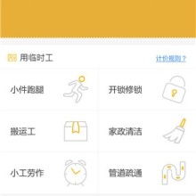 中华英才网南宁站 开启南宁优质就业新篇章