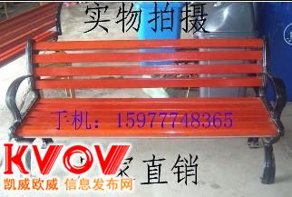 南宁休闲椅供应与招工信息