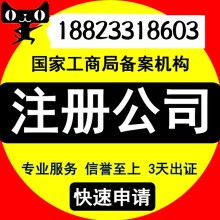 广西南宁毛氏进出口商贸有限责任公司业务简介